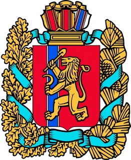 Герб.