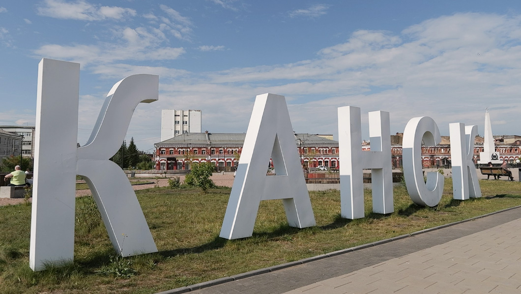 Укажите название.